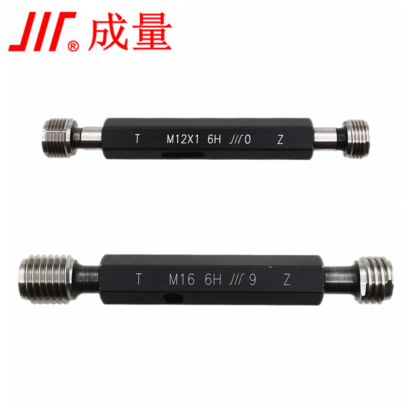 CL/成量 螺纹环塞规 M16*2 6H 粗牙、不含第三方检测