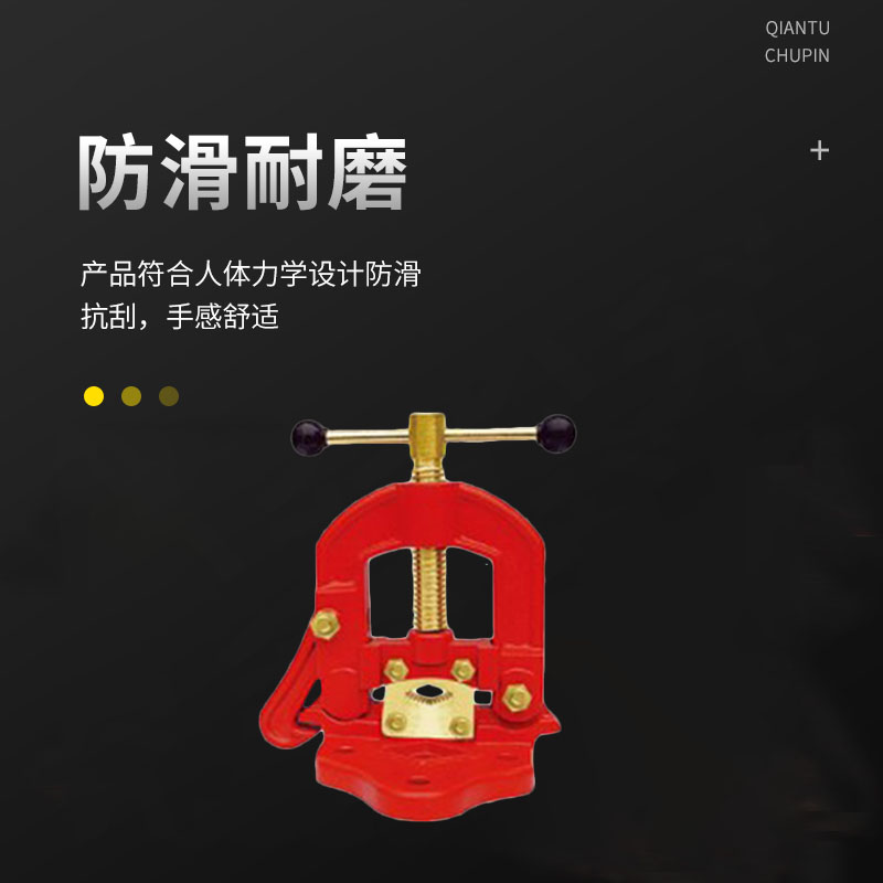 天津桥防/CNFB 防爆管子台虎钳 ALT8301-1004