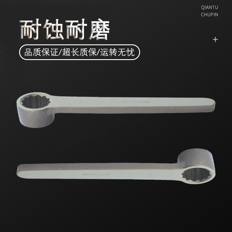 天津桥防/CNFB 凸型单头梅花扳手 T83319A-100