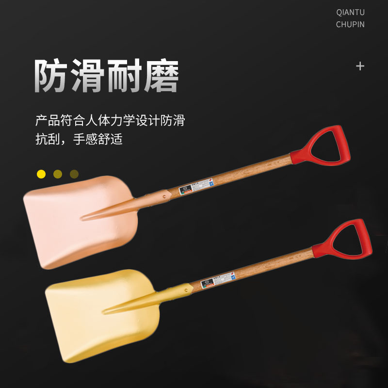 天津桥防/CNFB 防爆凹槽双头梅花扳手 BET8151-3638