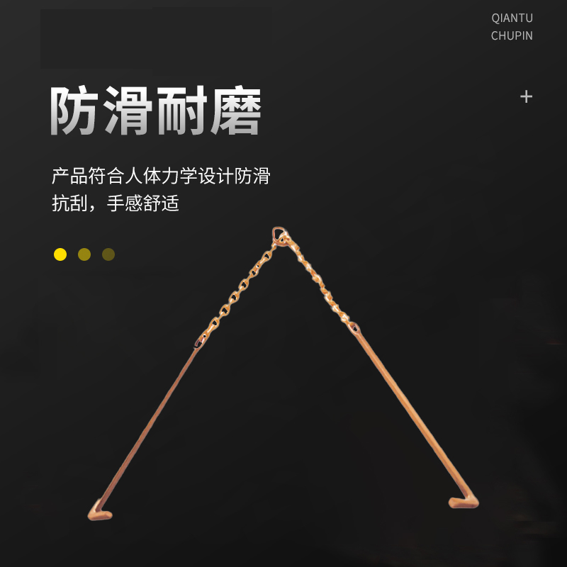 天津桥防/CNFB 防爆可调提桶钩 ALT8294-1002