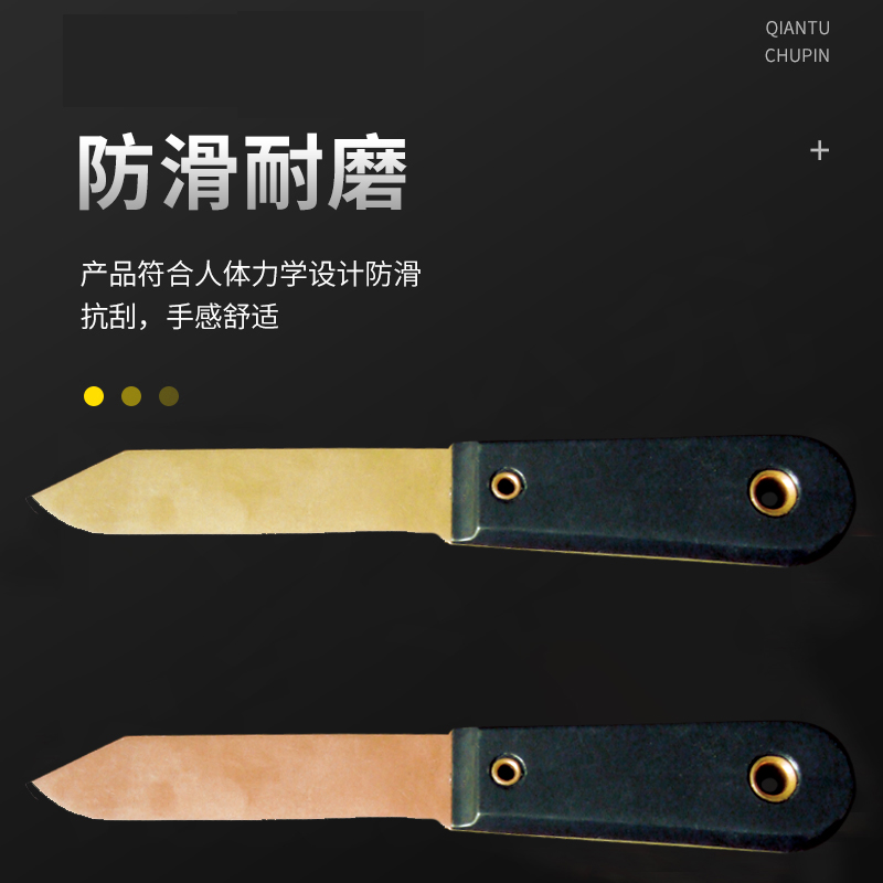 天津桥防/CNFB 防爆英制敲击梅花扳手 BET8161-1038
