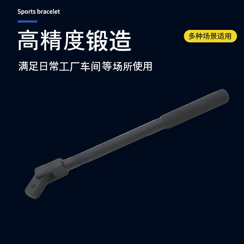 天津桥防/CNFB 德式斜口钳 T83344-1004