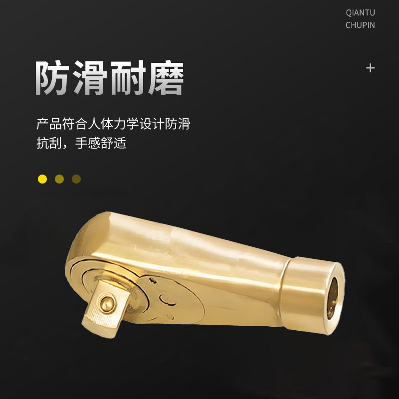 天津桥防/CNFB 防爆平把双头呆扳手 BET8145-2932