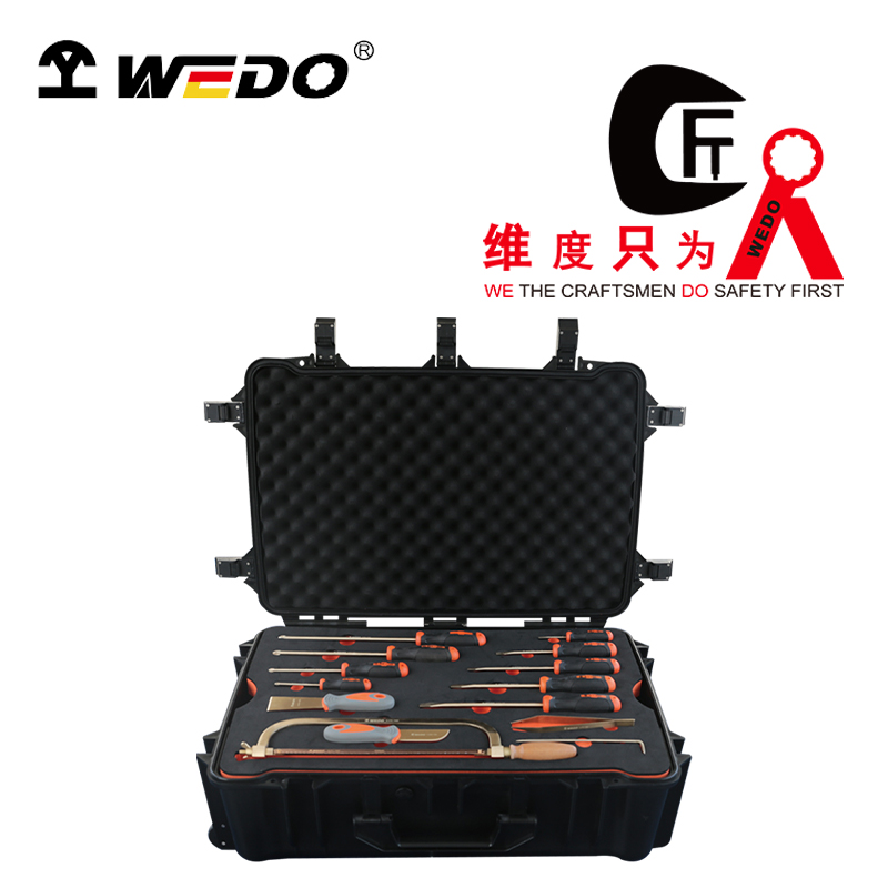 WEDO/维度 防爆85件套组合套装工具 AL28-85
