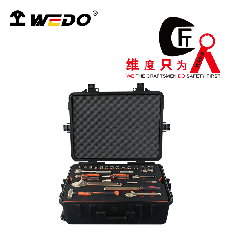 WEDO/维度 防爆68件套组合套装工具 AL27-68