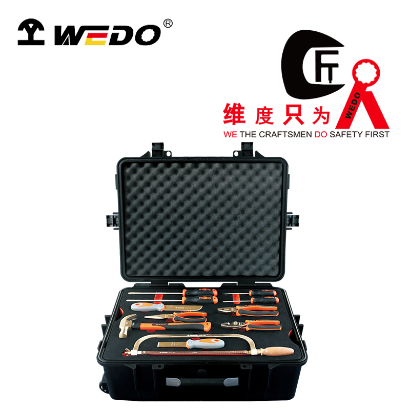 WEDO/维度 防爆50件套组合套装工具 AL25-50