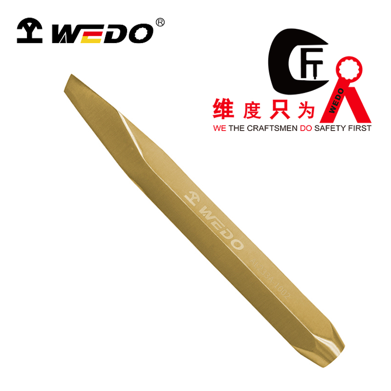 WEDO/维度 防爆菱形头扁铲 AL233A-1002