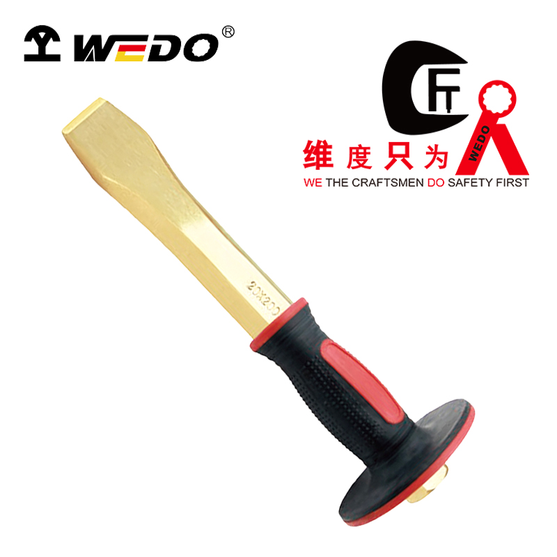 WEDO/维度 防爆六角扁铲(带护套) AL232A-1002