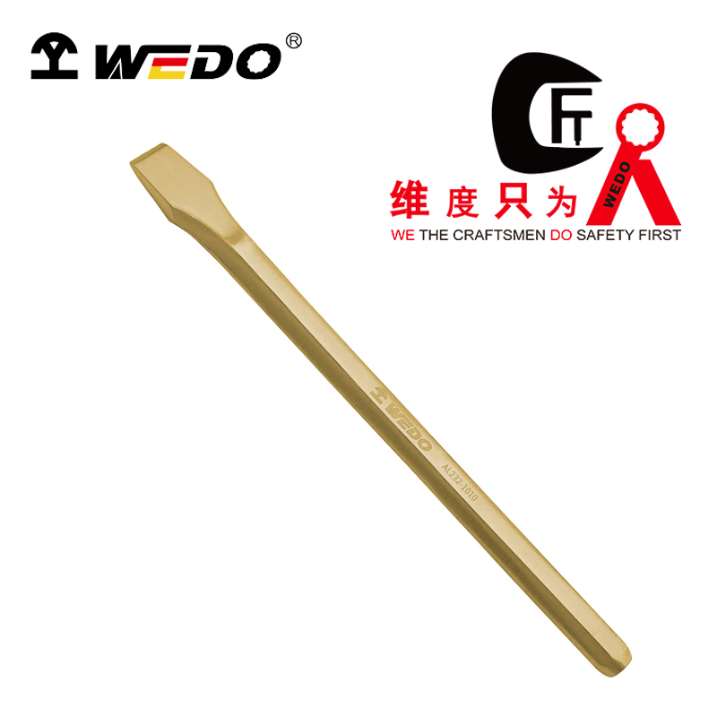 WEDO/维度 防爆六角扁铲 AL232-1002