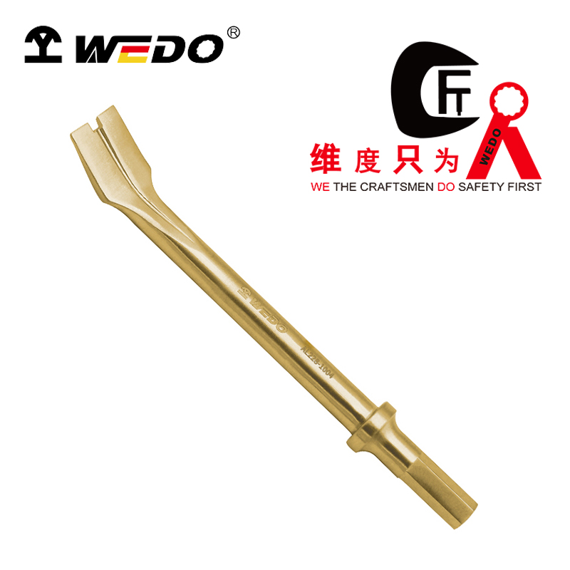 WEDO/维度 防爆风机铲头 AL228-1002