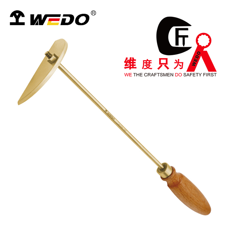 WEDO/维度 防爆半月刮刀 AL224B-1002