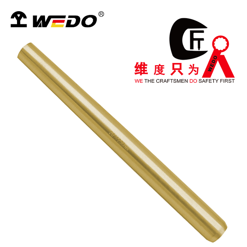 WEDO/维度 防爆圆筒状直形钎子 AL223E-1002