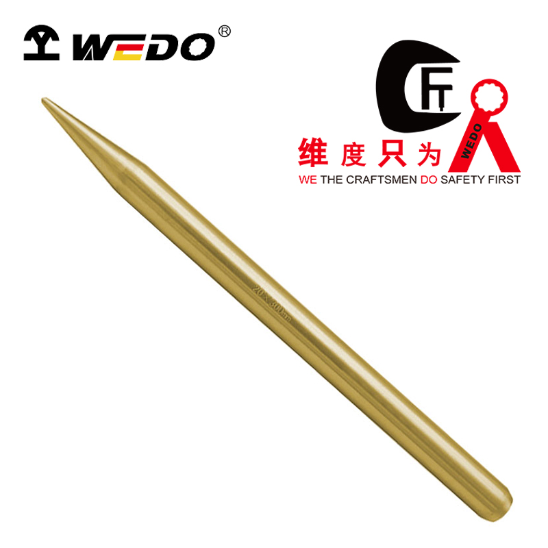 WEDO/维度 防爆钎子 AL223D-1002