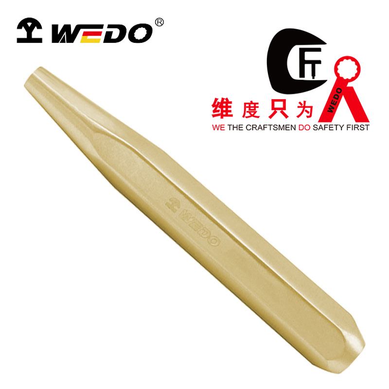 WEDO/维度 防爆六角冲子 AL223A-1002