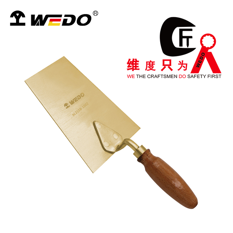 WEDO/维度 防爆梯形砌铲 AL215B-1002
