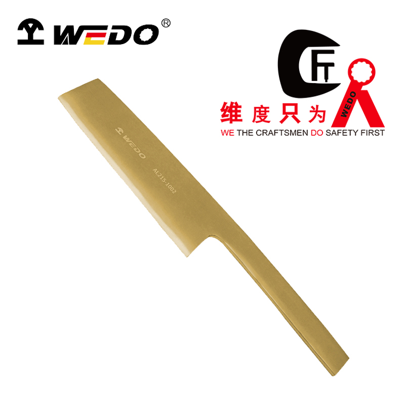 WEDO/维度 防爆瓦刀 AL215-1002