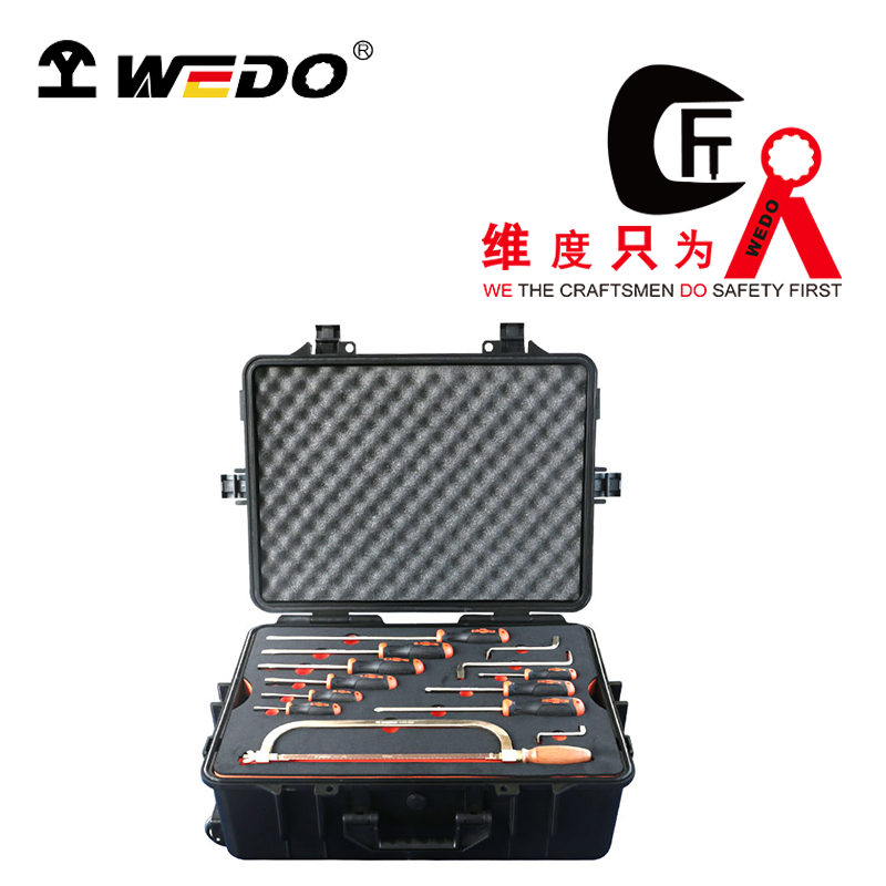 WEDO/维度 防爆36件套组合套装工具 AL21-36