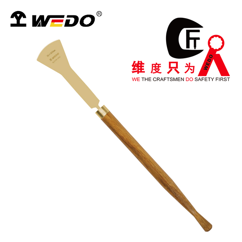 WEDO/维度 防爆圆弧除锈刀 AL212B-1002