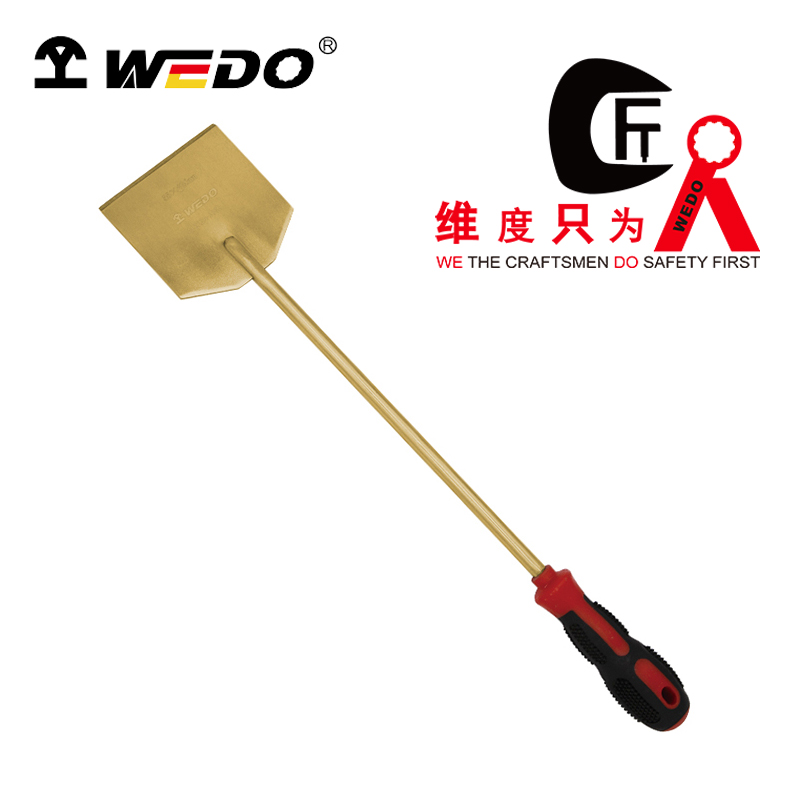 WEDO/维度 防爆方头除锈刀 AL212A-1002