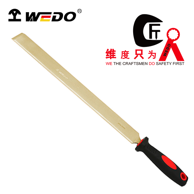 WEDO/维度 防爆除锈刀 AL206-1002