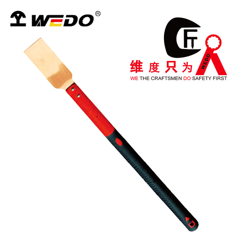 WEDO/维度 防爆塑柄除锈刀 AL205A-1002