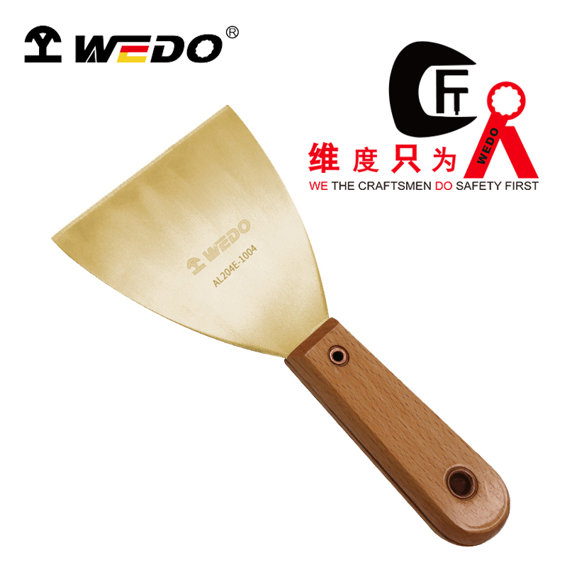 WEDO/维度 防爆木柄泥子刀 AL204E-1002