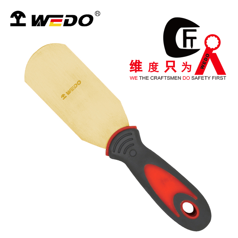 WEDO/维度 防爆圆弧抹刀 AL204A-1002