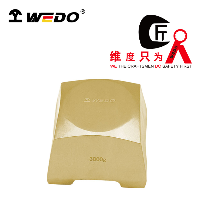 WEDO/维度 防爆砧子 AL197-1006