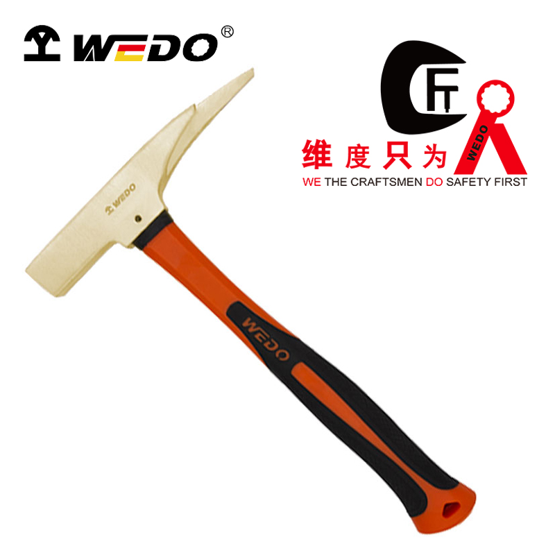 WEDO/维度 防爆装柄木工锤 AL185A-1002