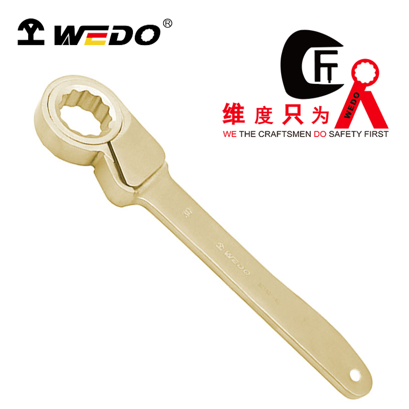 WEDO/维度 防爆欧式棘轮扳手 AL183A-46