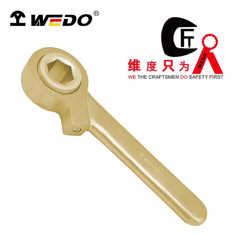 WEDO/维度 防爆重型六角棘轮扳手 AL183-17