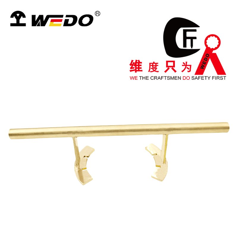WEDO/维度 防爆吨桶旋盖扳手 AL179D-1004