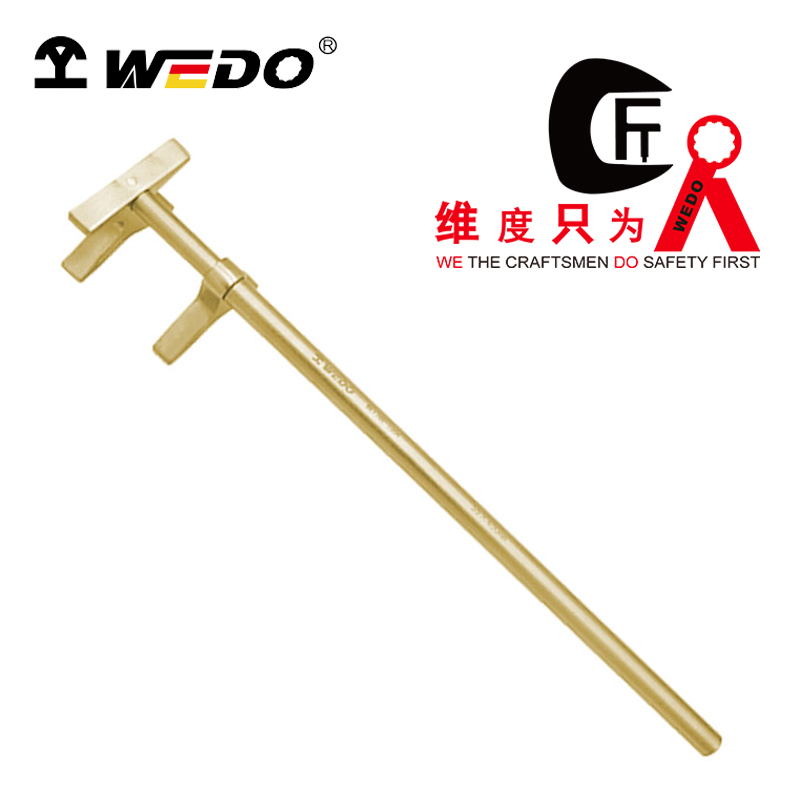 WEDO/维度 防爆K型阀门扳手 AL176E-1008