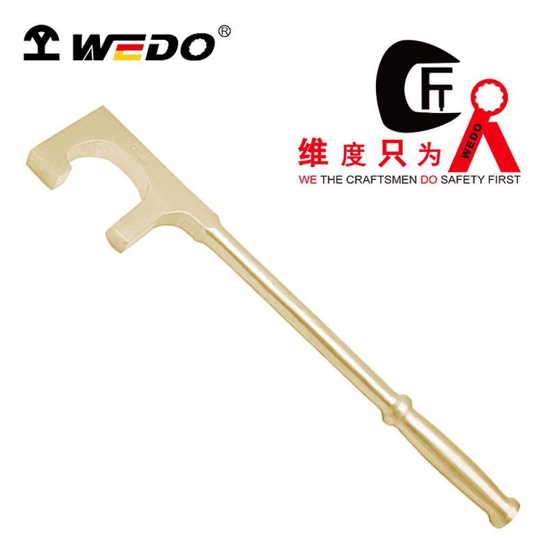 WEDO/维度 防爆A型F扳手 AL175-63