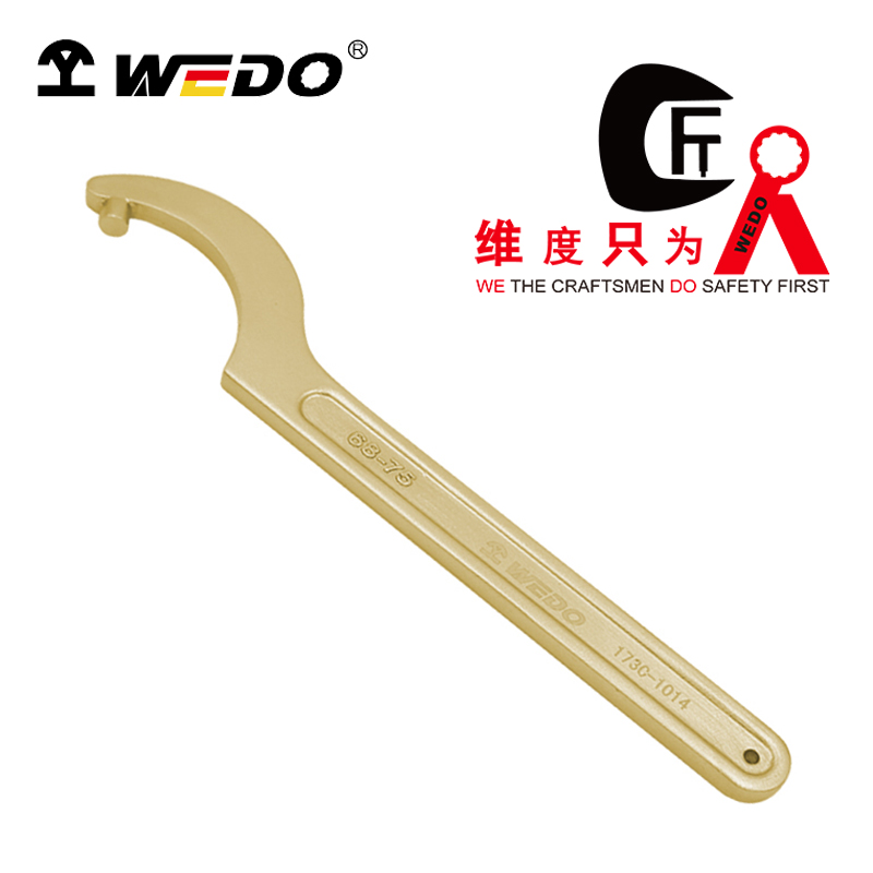 WEDO/维度 防爆柱销式勾扳手 AL173C-1002