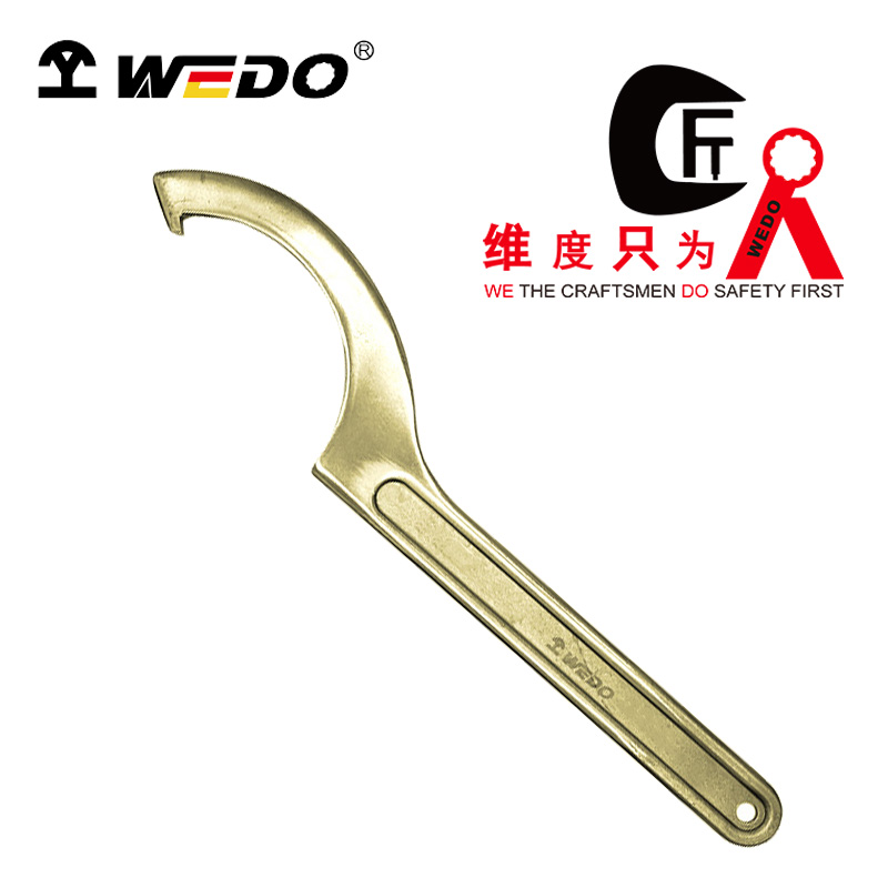 WEDO/维度 防爆勾扳手(德国DIN810标准） AL173-1002