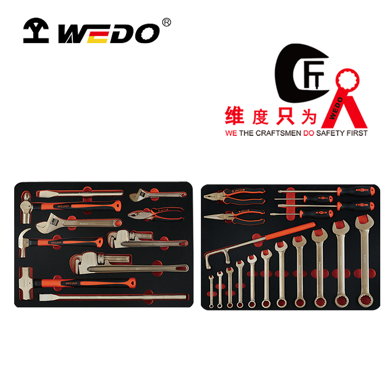 WEDO/维度 防爆28件套组合套装工具 AL17-28