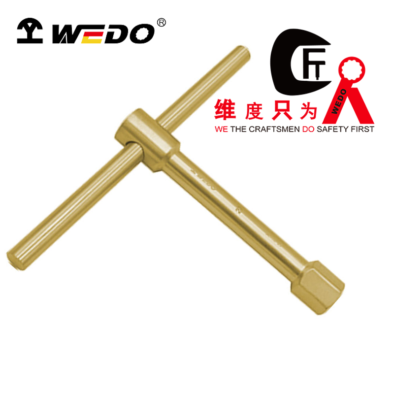 WEDO/维度 防爆六角起子 AL172-12