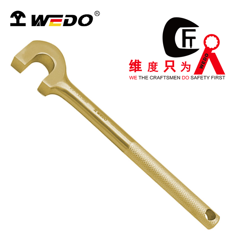 WEDO/维度 防爆U型扳手 AL170B-1002