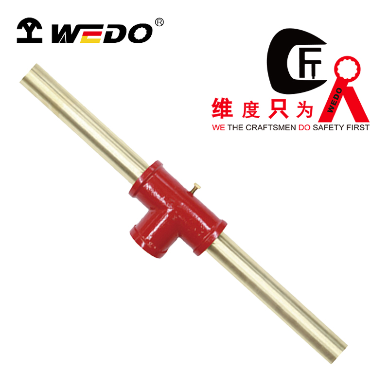 WEDO/维度 防爆分体球阀扳手 AL165B-100