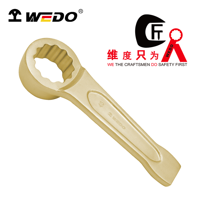 WEDO/维度 防爆凸形敲击梅花扳手 AL163-27