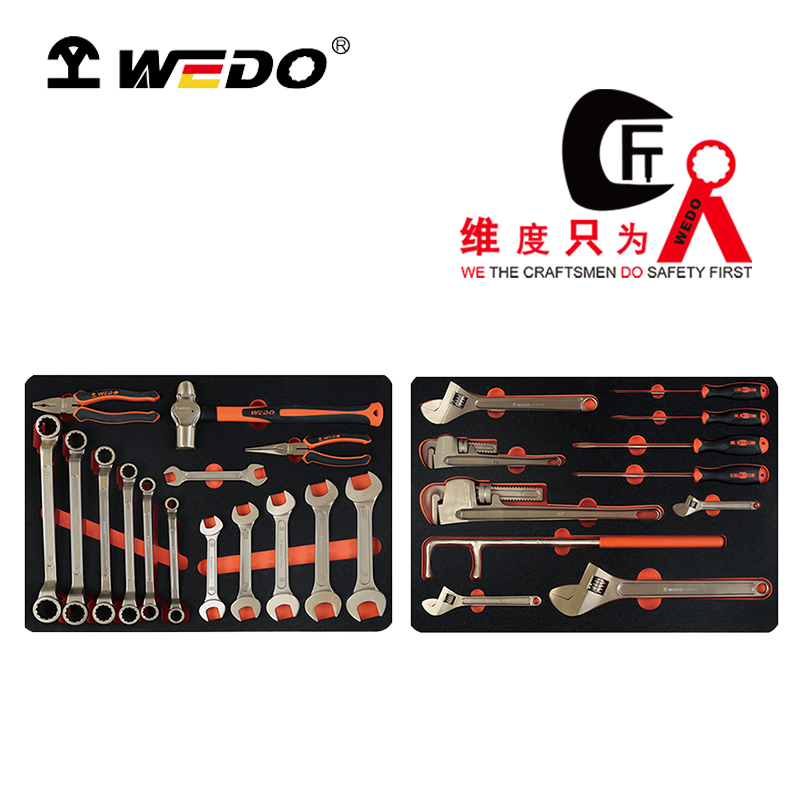 WEDO/维度 防爆26件套组合套装工具 AL16-26