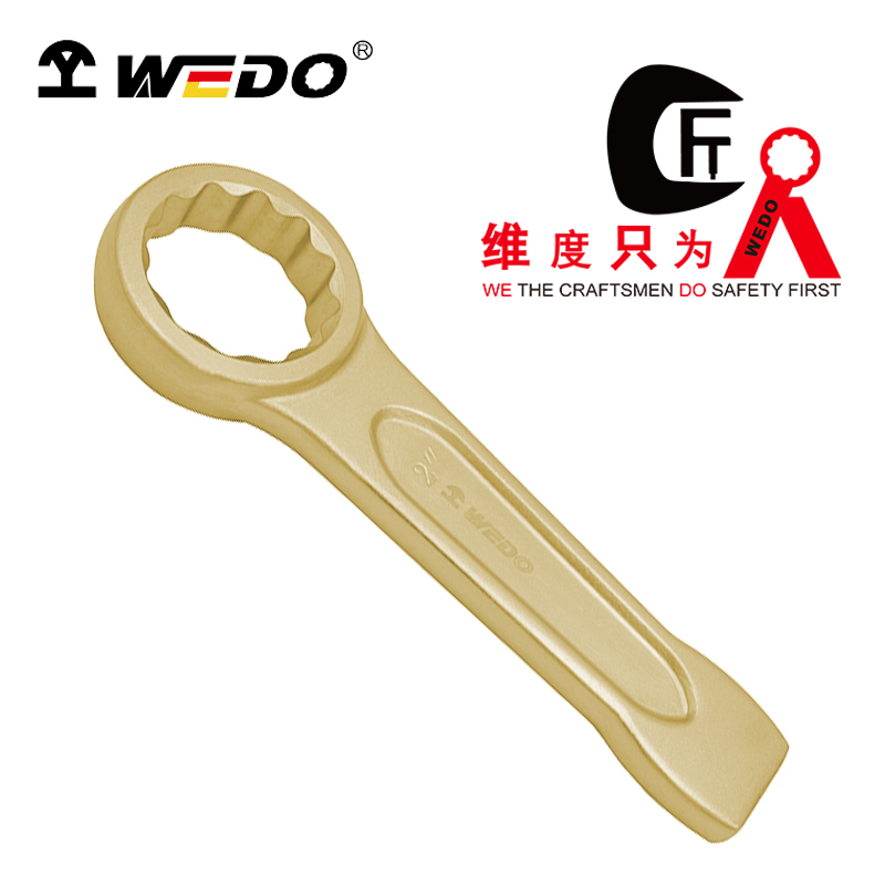 WEDO/维度 防爆英制敲击梅花扳手 AL161-1028