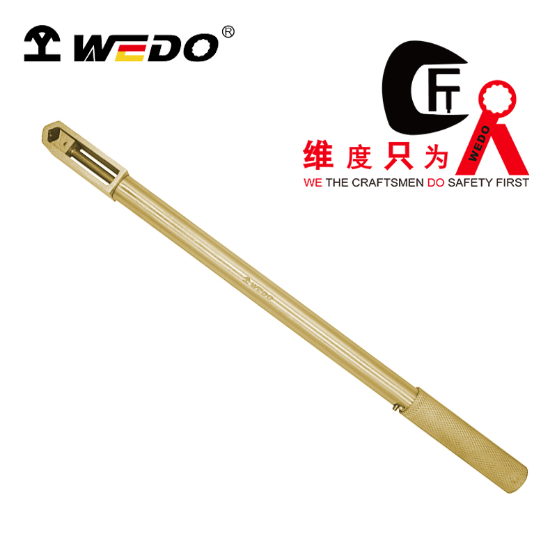 WEDO/维度 防爆敲击扳手安全扶手 AL160B-1002