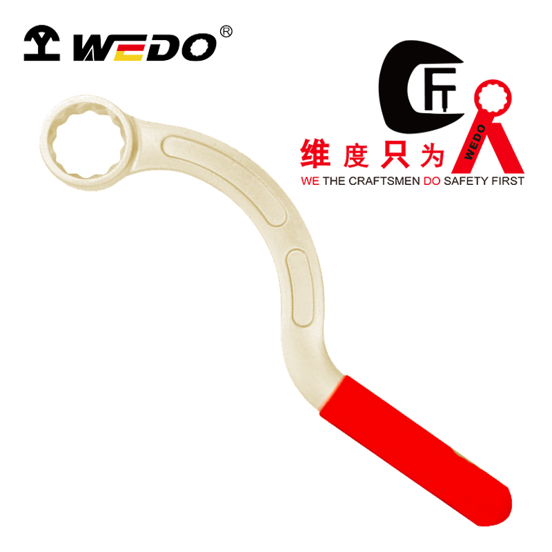 WEDO/维度 防爆弯柄单头六角扳手 AL157A-60