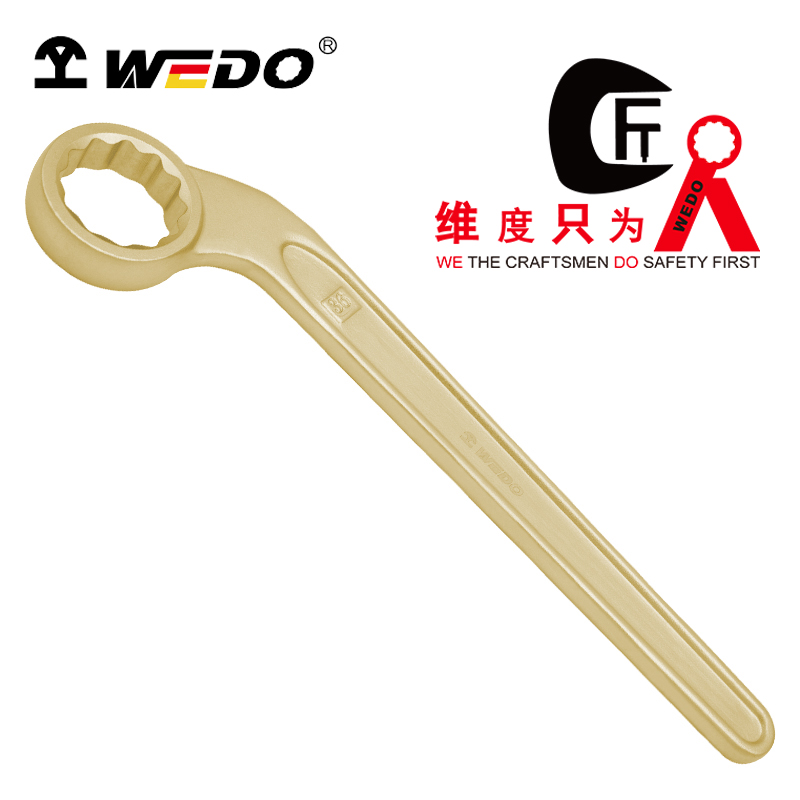 WEDO/维度 防爆弯柄单头梅花扳手 AL157-85