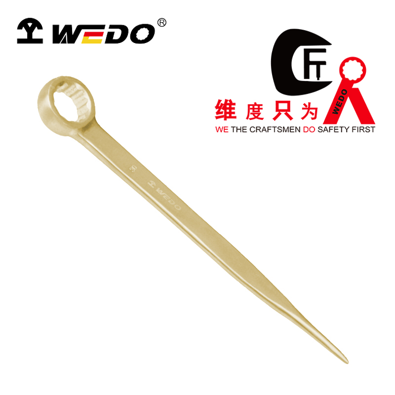 WEDO/维度 防爆撬棒梅花扳手 AL155-25
