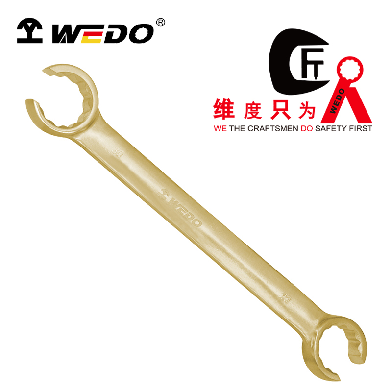 WEDO/维度 防爆油管扳手 AL153B-0911