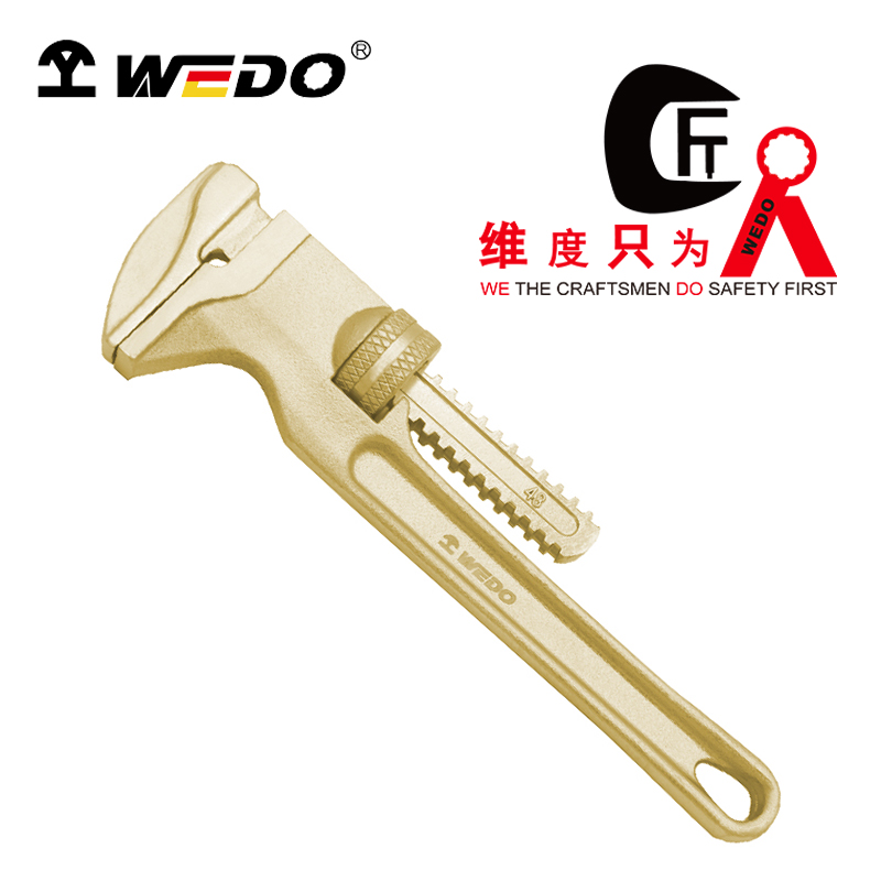 WEDO/维度 防爆猴式活扳手 AL127-1002